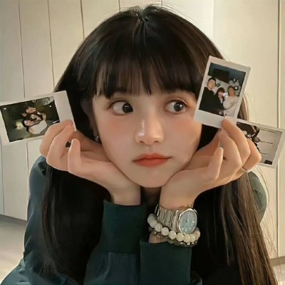 她和她的美丽岛
