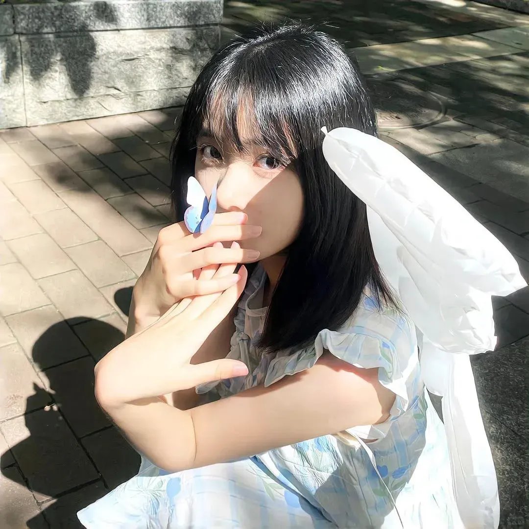 她和他